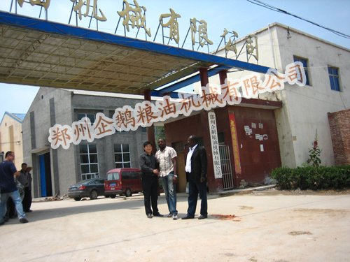 精炼设备中关于炼碱常见的问题(图1) 精炼设备中关于炼碱常见的问题(图1)