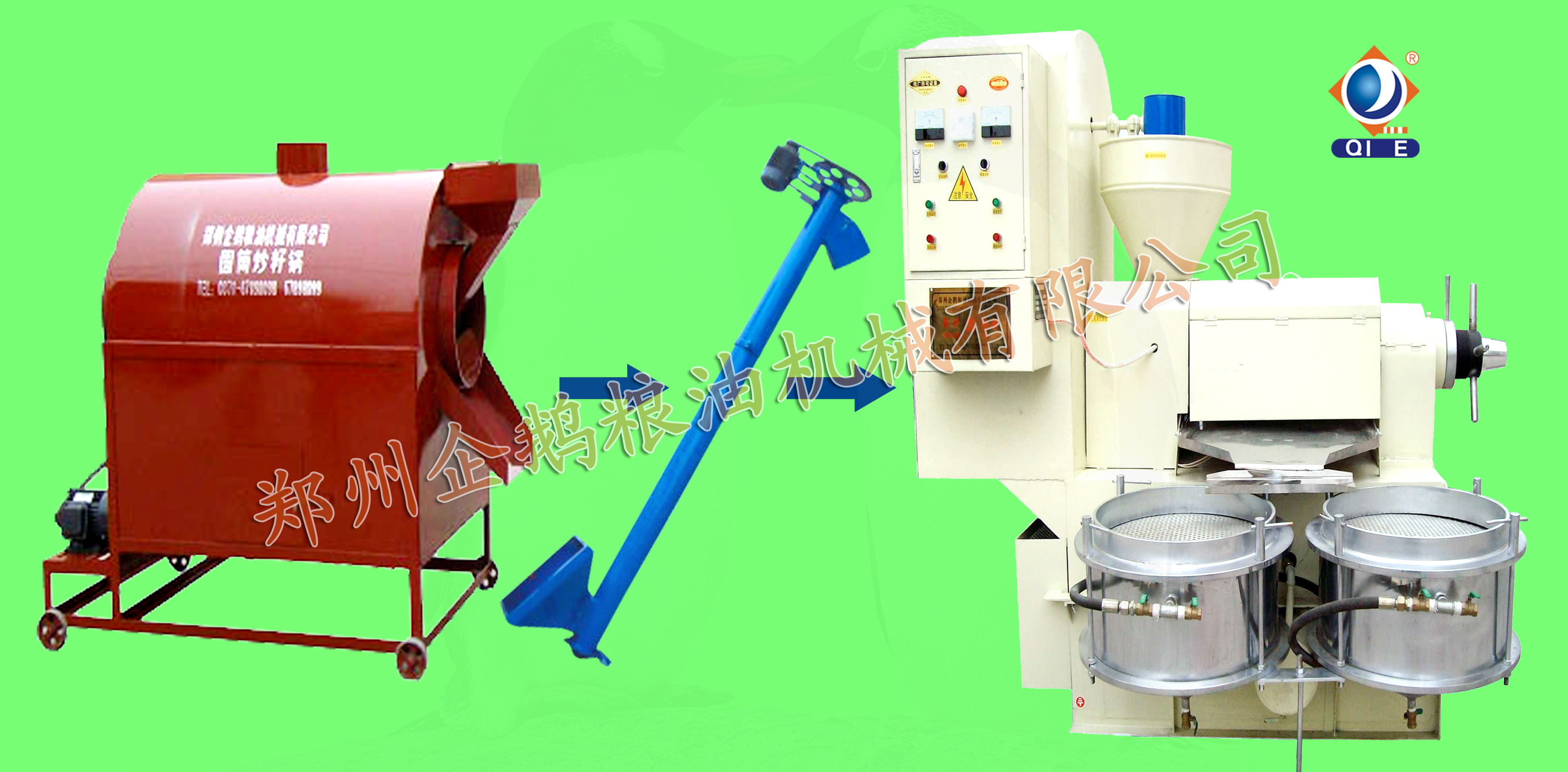 新葡萄官网平台