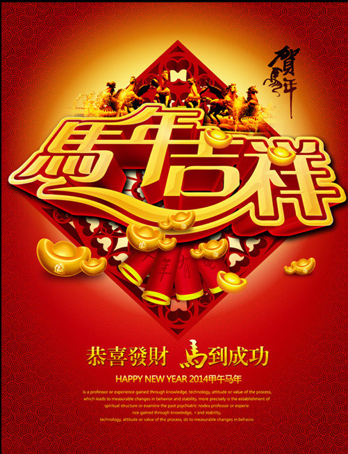 新葡萄官网平台