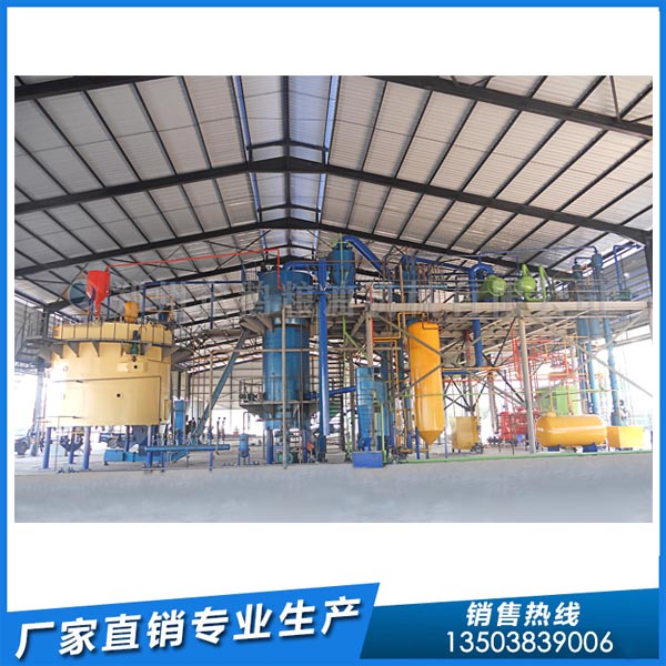 米糠油浸出设备