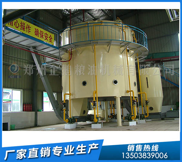 米糠油浸出设备,企鹅粮油机械,用户更放心(图1) 米糠油浸出设备