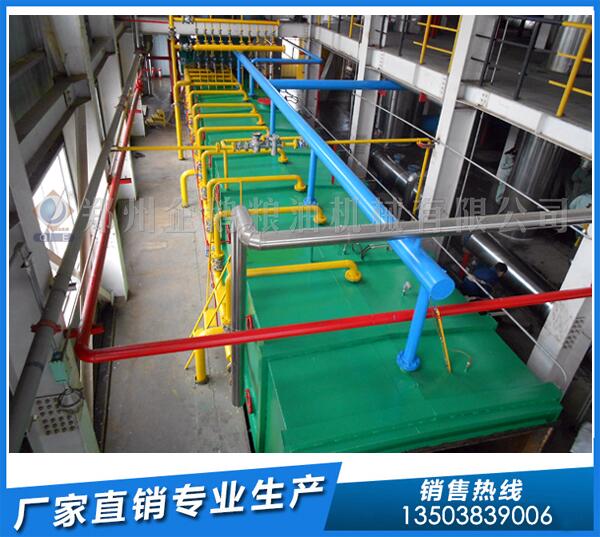 菜籽油加工旺季,企鹅菜籽油浸出设备来帮忙(图1) 菜籽油浸出设备