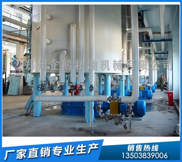 30-100吨菜籽油浸出设备,更多用户找企鹅粮油合作(图1) 菜籽油浸出设备