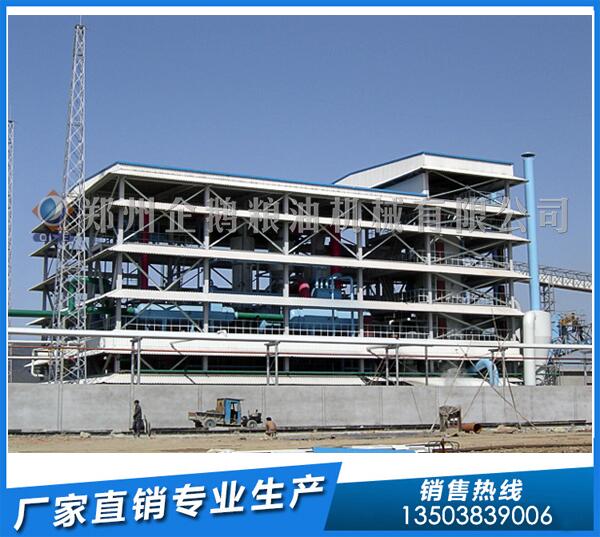 企鹅油脂浸出设备品牌,致敬改革开放四十年(图1) 油脂浸出设备