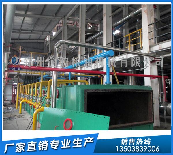 50吨菜籽油浸出生产线,企鹅品牌不同凡响(图1) 菜籽油浸出设备