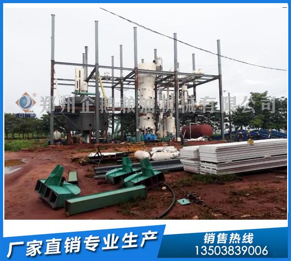 浸出大豆油厂钱途光明,企鹅浸出设备助您捷足先登(图1) 油脂浸出设备