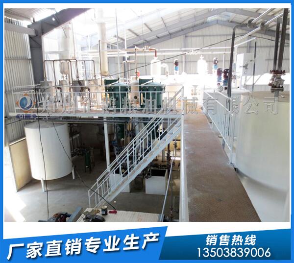 棉籽油浸出设备