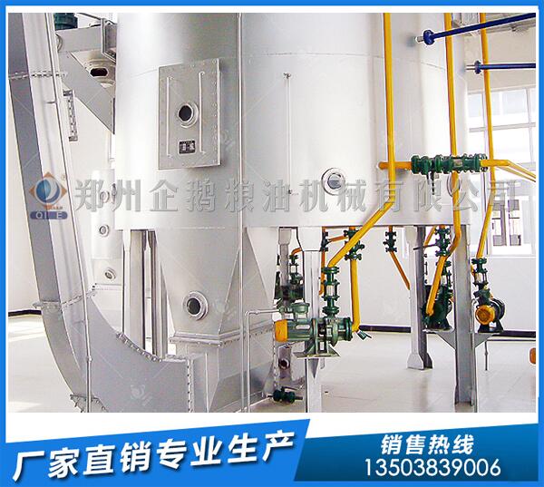大豆油浸出设备