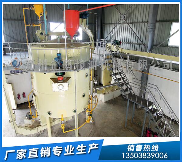 米糠浸出油设备价格,企鹅品牌用户信赖度高(图1) 米糠油浸出设备