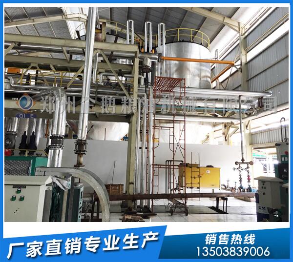 菜籽油浸出设备,郑州企鹅堪当大任(图1) 菜籽油浸出设备