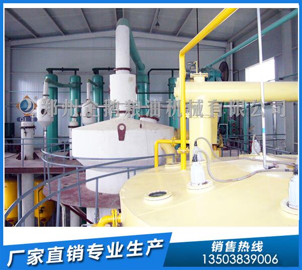 大豆油浸出设备