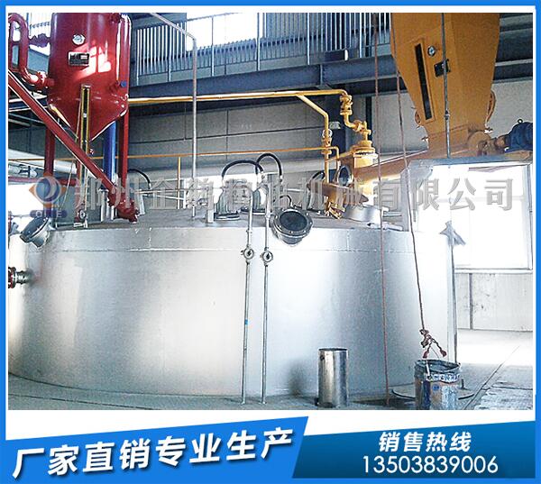 米糠油浸出设备