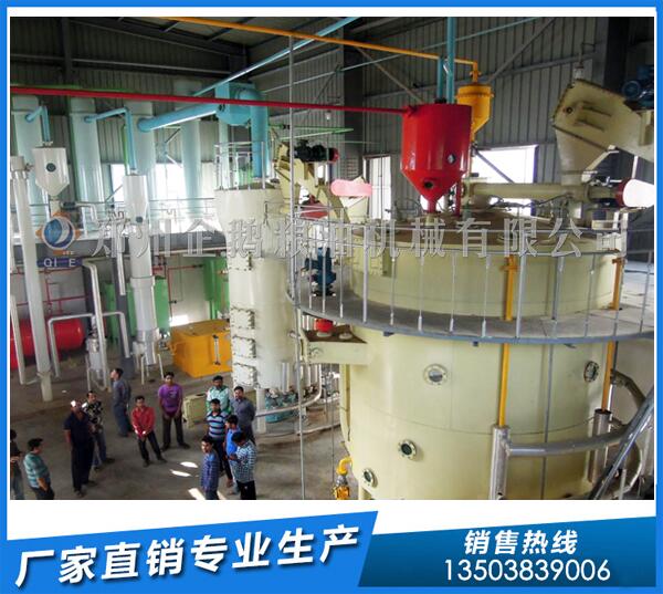 米糠油浸出设备厂家,企鹅品牌名声大震(图1) 米糠油浸出设备