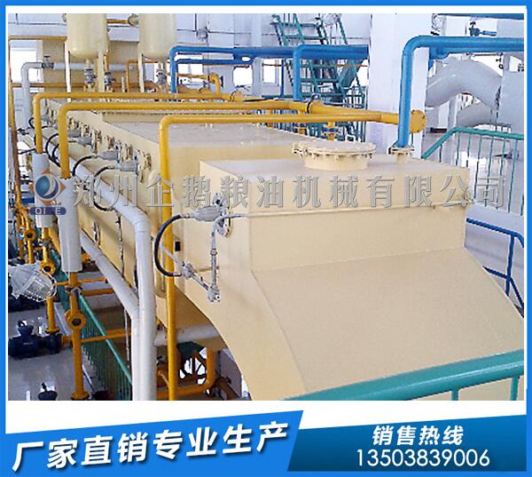 大豆浸出油设备价格,企鹅设备有口皆碑(图1) 大豆油浸出设备