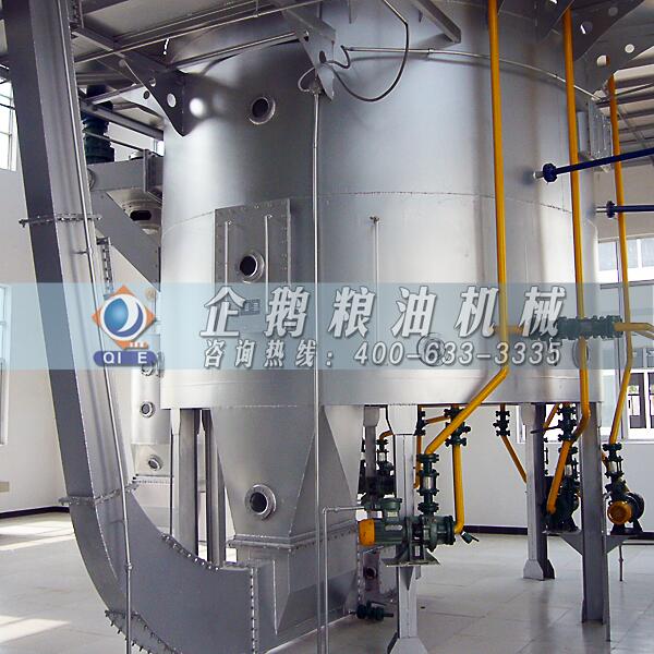 棉籽油浸出设备
