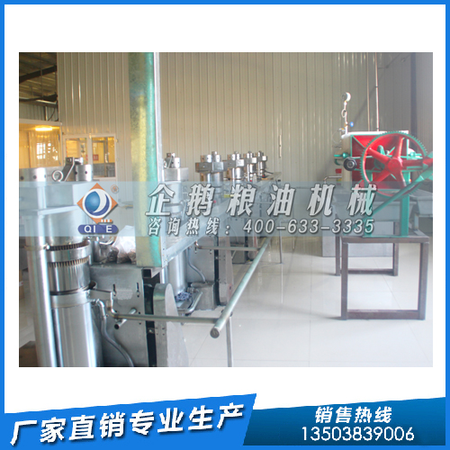 压榨法制取花生油，较大程度的保留花生油中的营养物质