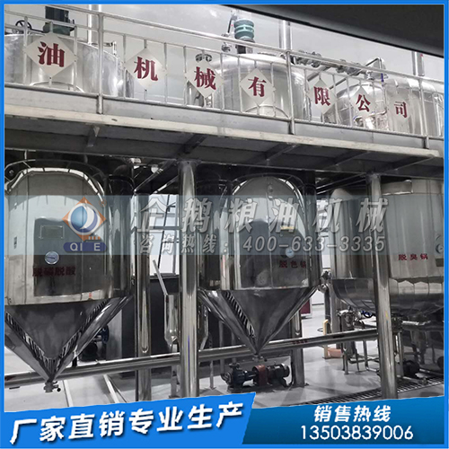 菜籽油精炼不达标 这些事情没做好