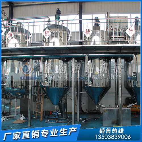 葵花籽油生产线 郑州企鹅粮油高性价比精炼设备