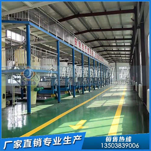 食用油生产线 郑州企鹅粮油机械提供全套服务