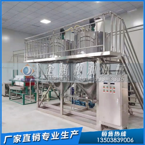 浓香菜籽油生产线全套设备 郑州企鹅售后有保障