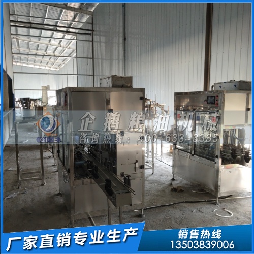 大豆油成套浸出设备 浸出工艺效率高出油多