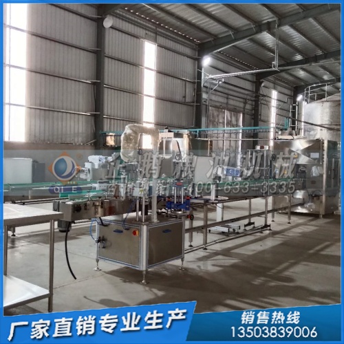 间歇式精炼设备 小型食用油加工厂的实用之选