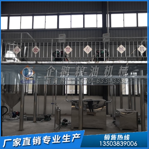  深耕粮油设备领域，企鹅机械打造靠谱菜籽油压榨解决方案