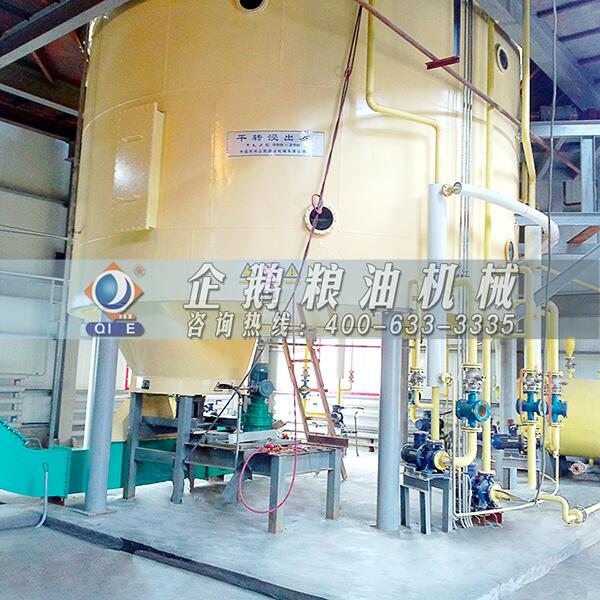 米糠油提炼加工设备 米糠油提炼加工设备