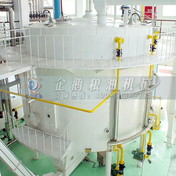 菜籽油浸出设备