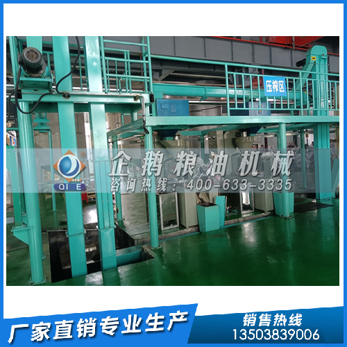 怎么分离菜籽油中的杂质？精炼工艺得到符合要求的健康油